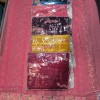 Premium White Gold Georgette Embroidery Work - 3 Piece Set