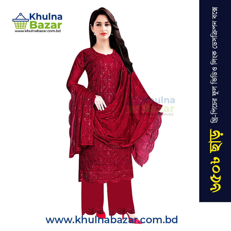 প্রিমিয়াম স্টার জর্জেট এমব্রয়ডারি ওয়ার্ক থ্রি-পিস সেট