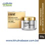 Lakme Absolute Perfect Radiance Skin Brightening Day Cream - 50g