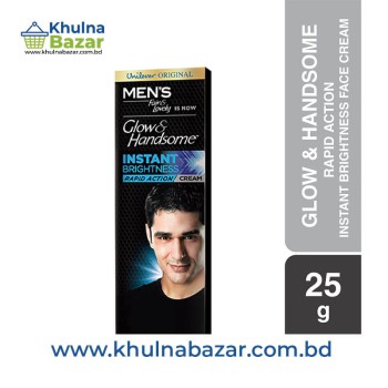 Glow & Handsome Rapid Action Instant Brightness Face Cream – 25g