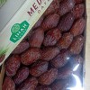 Medjool Dates - ১ কেজি