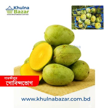 সাতক্ষীরার বিখ্যাত সুগন্ধি গোবিন্দভোগ আম -১কেজি (Premium Govindabhog Mango)