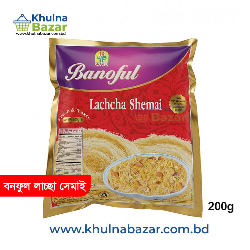 বনফুল লাচ্ছা সেমাই - ২০০ গ্রাম (Bonoful Lachcha Semai - 200g) - Khulnabazar