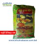 Babursi Chenegura Rice - বাবুর্চি চিনিগুড়া চাল (Premium Polau Rice) - ২৫ কেজি