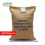 Babursi Chenegura Rice (বাবুর্চি চিনিগুড়া চাল) - 25 KG