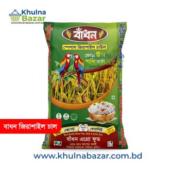 বাধন প্রিমিয়াম জিরাশাইল চাল - 25kg (Badhon Premium Jirashail Rice) - KhulnaBazar