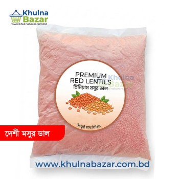 দেশী মুসুরের ডাল ছোট দানা (Premium Deshi Red Lentil) - ৫০০ গ্রাম - Khulnabazar