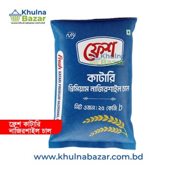 Fresh Katari Nazirshail Rice (ফ্রেশ কাটারি নাজিরশাইল চাল) - 25 KG