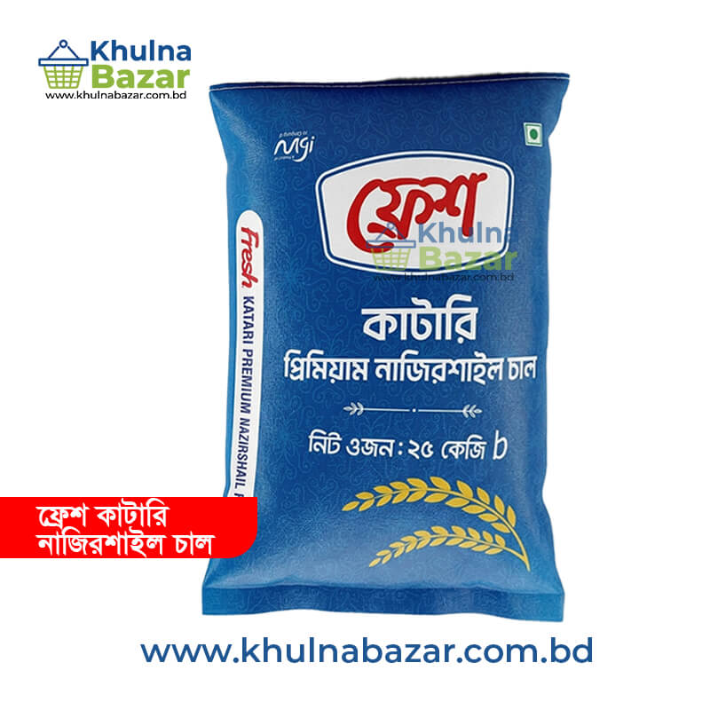 Fresh Katari Nazirshail Rice (ফ্রেশ কাটারি নাজিরশাইল চাল) - 25 KG