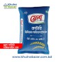 Fresh Katari Nazirshail Rice (ফ্রেশ কাটারি নাজিরশাইল চাল) - 25 KG
