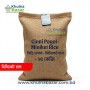 গিন্নি পাগল চাল (Ginni Pagol Rice) - ২৫ কেজি - Khulnabazar