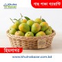 প্রিমিয়াম কোয়ালিটি সাতক্ষীরার ফ্রেশ হিমসাগর আম -১ কেজি 