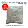 প্রিমিয়াম ইসবগুলের ভূসি (Premium Isubgul Vusi) - ১০০ গ্রাম - KhulnaBazar