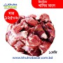 প্রিমিয়াম খাসির মাংস (Premium Mutton) - ১ কেজি - Khulnabazar