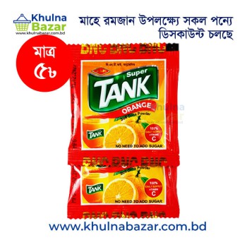 Orange Flavor Powder Drink Tank ( অরেঞ্জ ফ্লেভার ) - khulnabazar