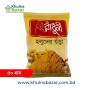 Radhuni Turmeric Powder (হলুদের গুড়া) - 50g