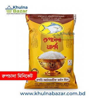 রুপচাঁদা প্রিমিয়াম মিনিকেট চাল (Rupchanda Miniket Rice) - ২৫ কেজি