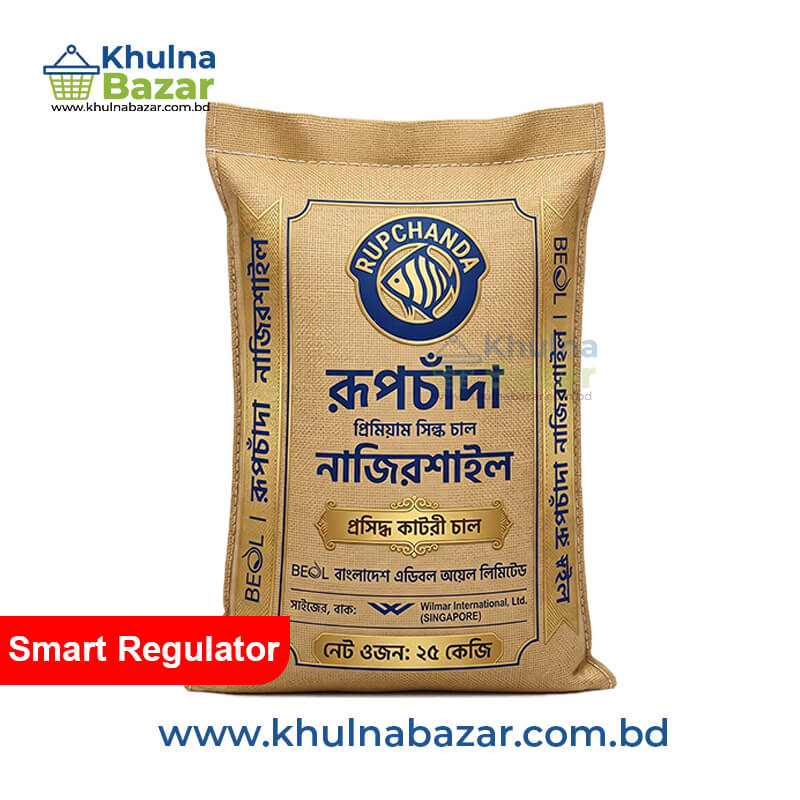 রুপচাঁদা নাজিরশাইল কাটারি চাউল - ২৫ কেজি (Rupchanda Nazirshail Katari Rice)