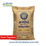 রুপচাঁদা নাজিরশাইল কাটারি চাউল - ২৫ কেজি (Rupchanda Nazirshail Katari Rice)