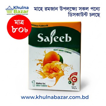 Sajeeb Instant Mango Drink Powder - 125g - Khulnabazar