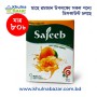 Sajeeb Instant Mango Drink Powder - 125g - Khulnabazar