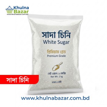 ফ্রেশ চিনি (Premium White Sugar) - ১ কেজি - KhulnaBazar