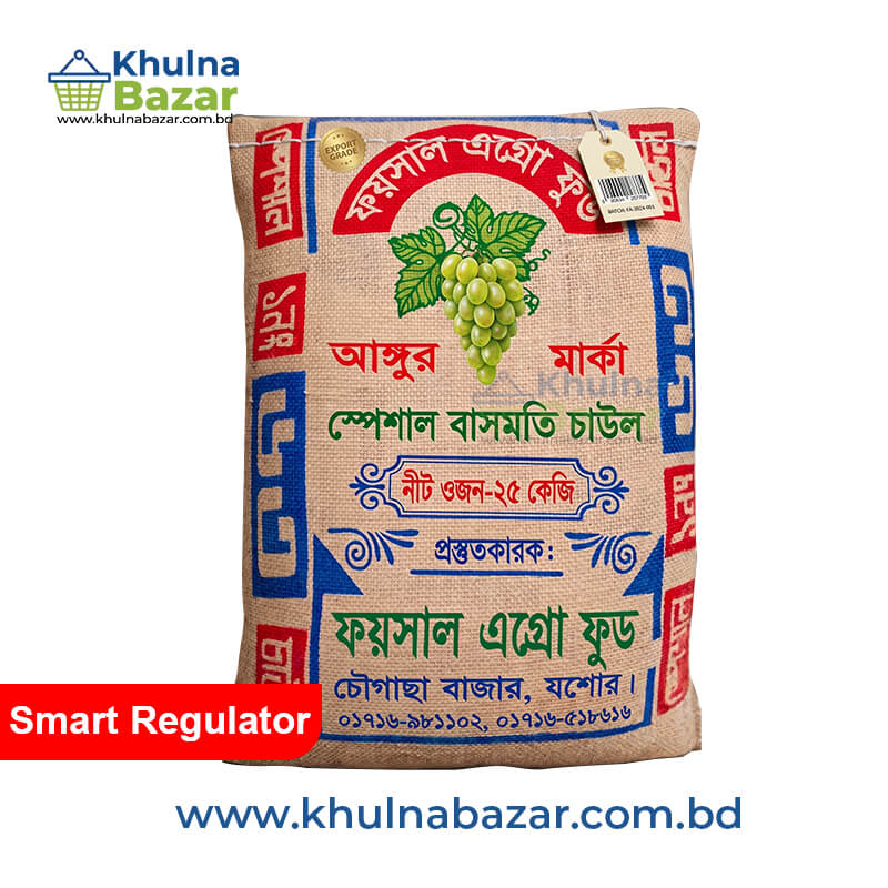 প্রিমিয়াম আঙ্গুর বাসমতি চাউল (Premium Angur Basmati Rice) - ২৫ কেজি