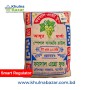 প্রিমিয়াম আঙ্গুর বাসমতি চাউল (Premium Angur Basmati Rice) - ২৫ কেজি