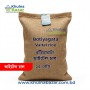 ভাইটেল চাল - ২৫ কেজি (Vaitel Rice ) - Khulnabazar