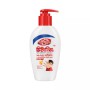 Lifebuoy Handwash Total Pump 200ml