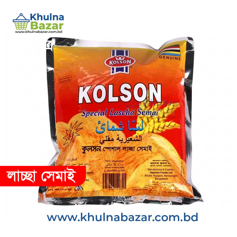 কুলসুন লাচ্ছা সেমাই - ১৮০গ্রাম - Kulson Lachcha Semai (180g) - khulnabazar