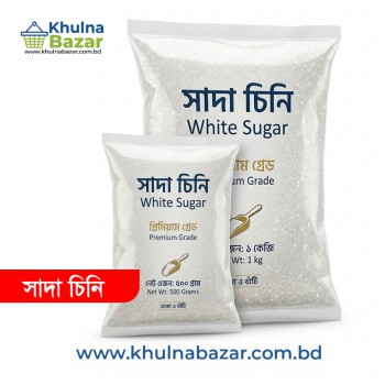 ফ্রেশ চিনি (Fresh Sugar) - ৫০০ গ্রাম - KhulnaBazar