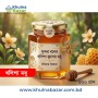 সুন্দরবনের খাঁটি মধু (Sundarbans Pure Honey) - ৫০০ গ্রাম