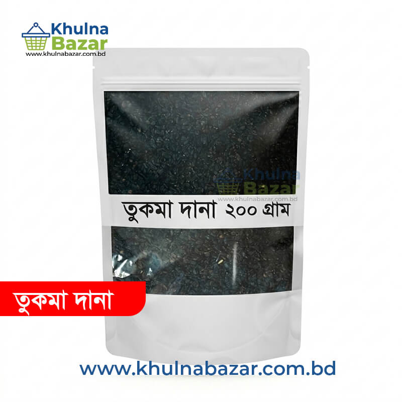 ফ্রেশ তুকমা দানা- Premium Quality Tokma Dana - 200g - Khulnabazar