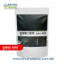 ফ্রেশ তুকমা দানা- Premium Quality Tokma Dana - 200g - Khulnabazar