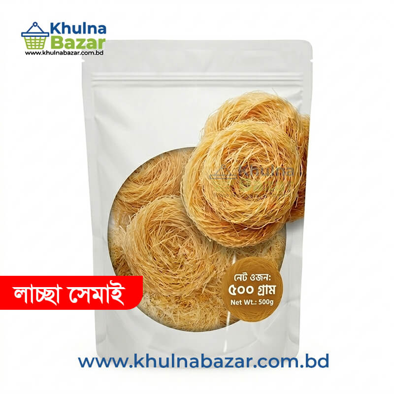 প্রিমিয়াম লাচ্ছা সেমাই (Premium Lachha Semai) - ৫০০গ্রাম - khulnabazar