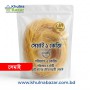 সেমাই (Semai) - ১ কেজি - Khulnabazar Premium Quality