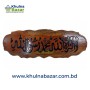Handmade Wooden Arabic Calligraphy Wall Art - Islamic Home Décor