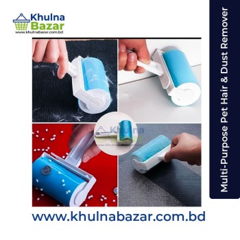 Washable & Reusable Sticky Lint Roller - Multi-Purpose Pet Hair & Dust Remover (1 Pcs)
