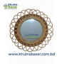 Handcrafted Round Cane Wall Mirror – 18 Inch (Natural Rattan Design)