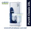 Pureit Classic 23L ওয়াটার ফিল্টার (Unilever) - উন্নত মানের বিশুদ্ধ পানি