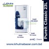 Pureit Classic 23L ওয়াটার ফিল্টার (Unilever) - উন্নত মানের বিশুদ্ধ পানি