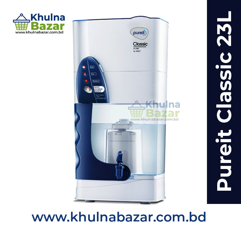Pureit Classic 23L ওয়াটার ফিল্টার (Unilever) - উন্নত মানের বিশুদ্ধ পানি