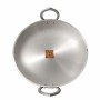 অ্যালুমিনিয়াম কিয়াম কড়াই  Size:13''