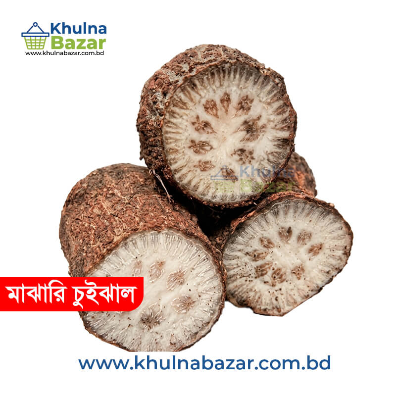 খুলনার বিখ্যাত চুইঝাল (মাঝারি সাইজ) - ৫০০ গ্রাম