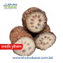 খুলনার বিখ্যাত চুইঝাল (মাঝারি সাইজ) - ৫০০ গ্রাম