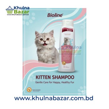 Bioline Kitten Shampoo - 200ml | Gentle Formula for Kittens & Young Cats