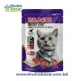 Dr. Petz Tuna & Chicken In Jelly Cat Food Pouch - 70 Gm