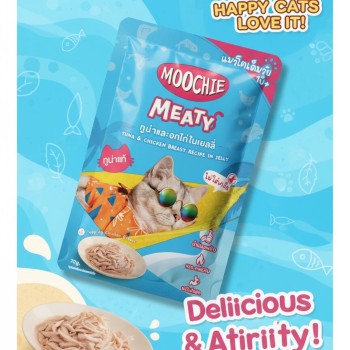 Moochie Tuna & Chicken Breast Recipe In Jelly Pouch - 70g