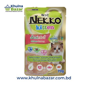 Nekko Kitten Chicken Creamy - 70g